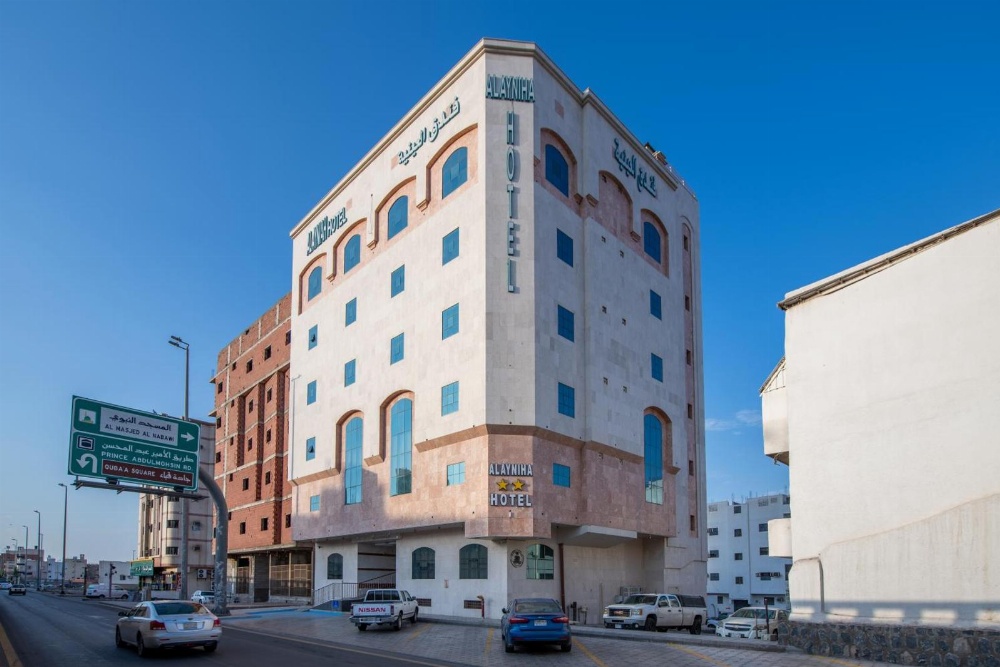 Al Ayniah Hotel Main image